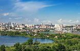 Жизнь в Красноярске: отзывы о городе местных и приезжих