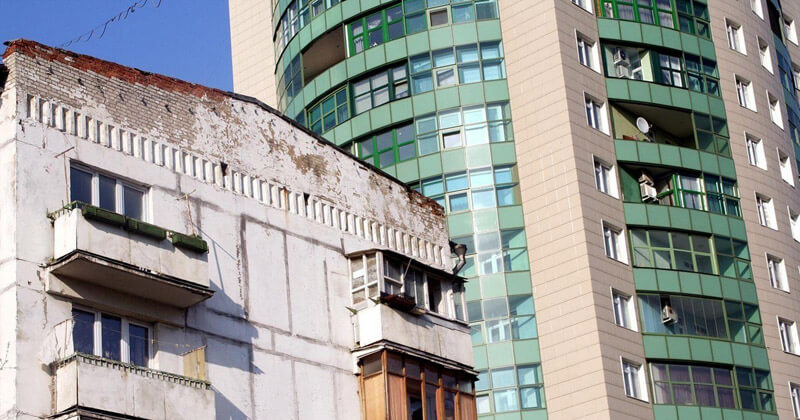 Можно ли продать квартиру если дом признали аварийным