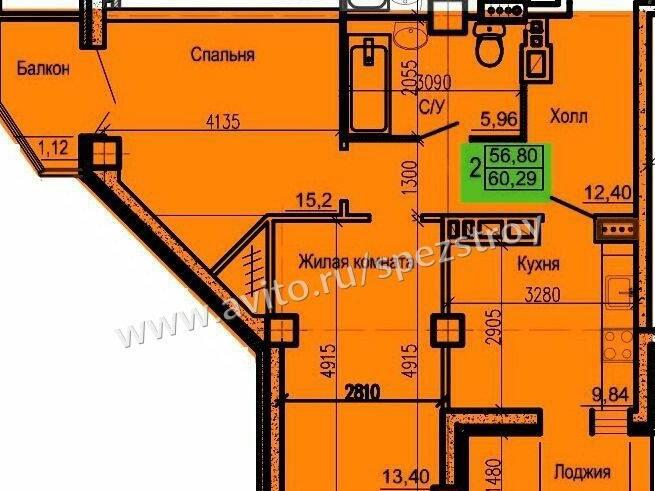 Купить Квартиру 2 Баррикадная 4 Ростов