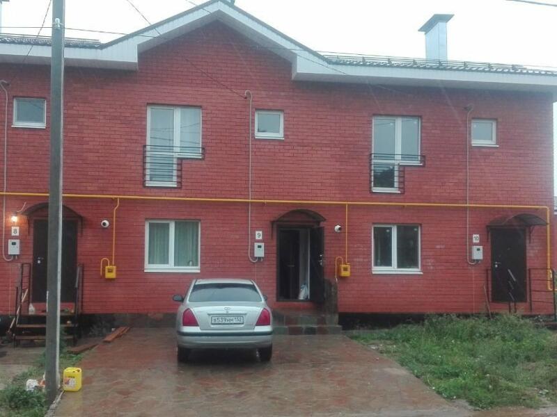 Купить Таунхаус В Ждановском Нижнем Новгороде
