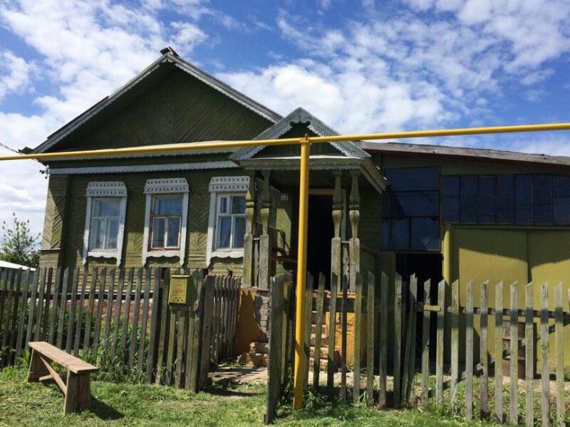 Авито Рождествено Самарской Области Купить Дом