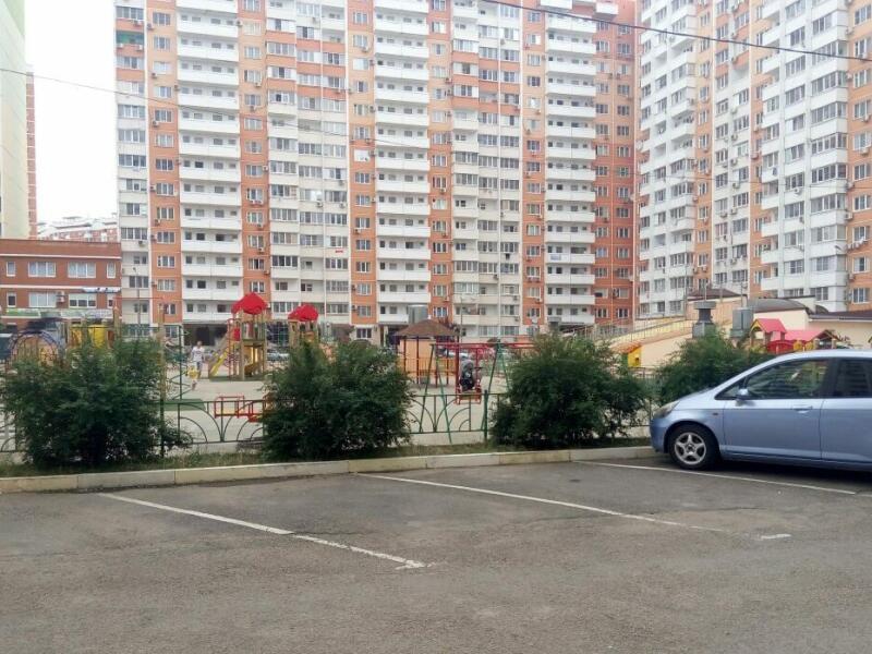 Купить Комнату В Г Краснодар