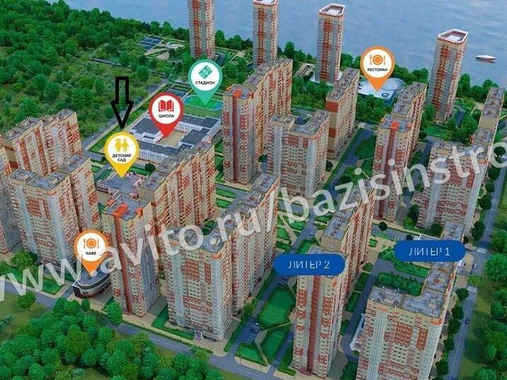 Красный Аксай Купить Квартиру 2