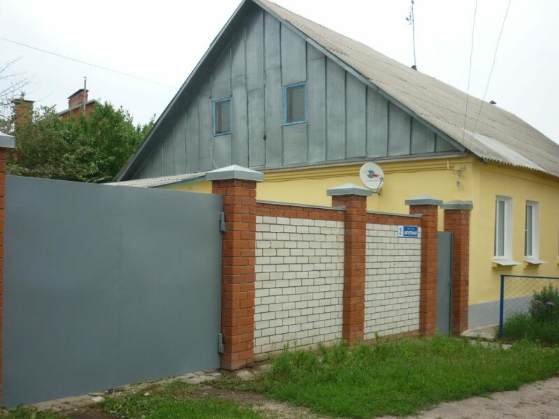 Купить Под В Воронеже В Авито