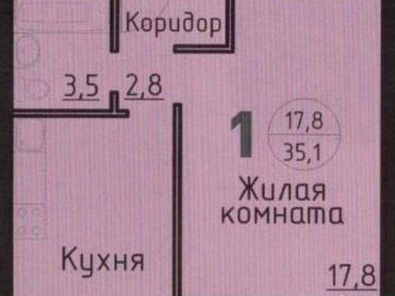 Кошелев Самара Купить Квартиру 3 Комнатную