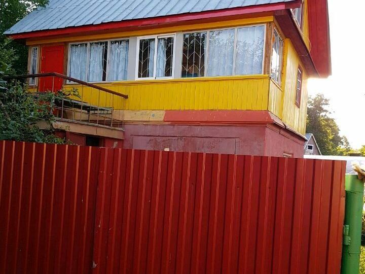 Сады Отдых В Сторону Юматово Купить
