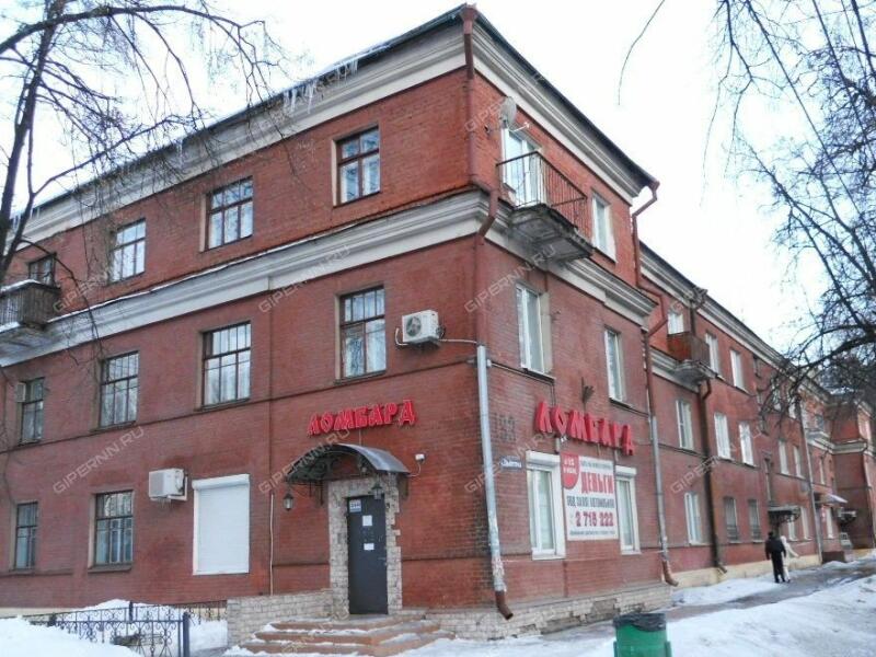 Купить Квартиру Ул Коминтерна Нижний
