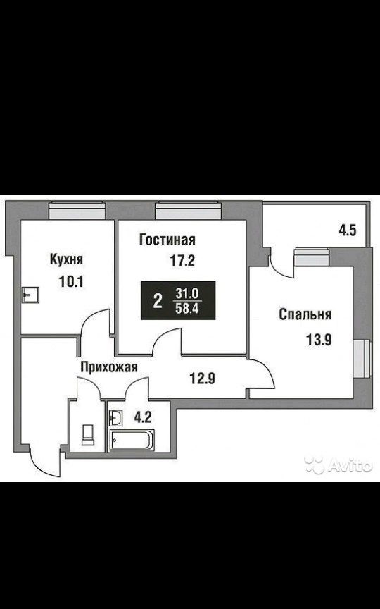 Циан Тюмень Купить Квартиру 2 Комнатную