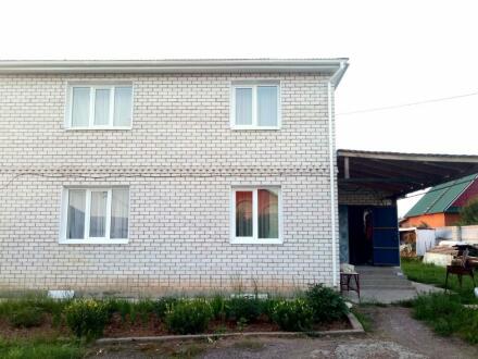 Казань Купить Дом Советский Район Константиновка