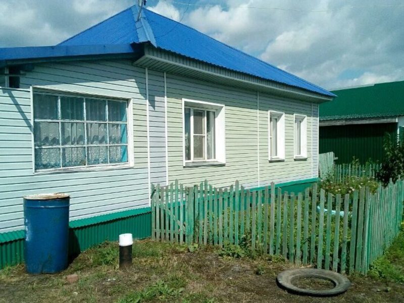 Авито куйбышев новосибирской дом
