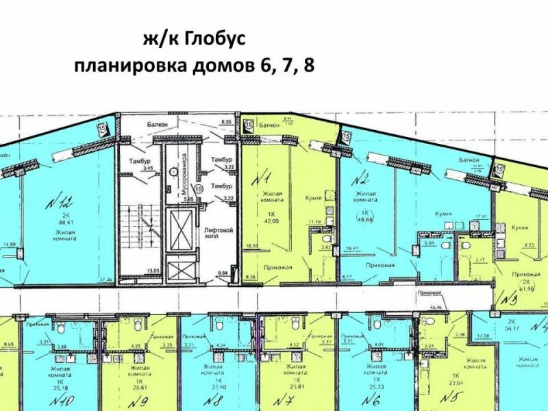Купить Квартиру На Улице Октябрьская