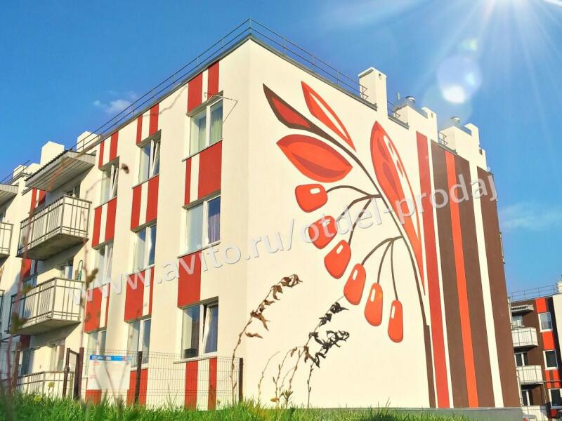 Долина Волгоград Купить Квартиру
