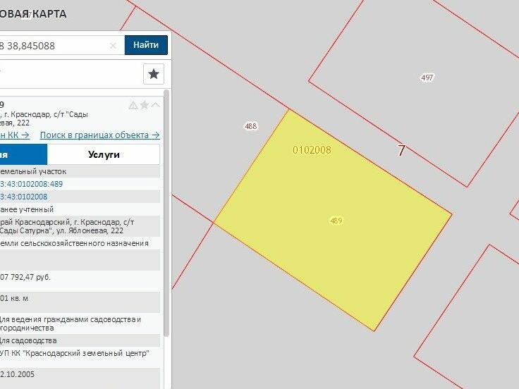 Кадастровая карта краснодара прикубанский округ с номерами участков