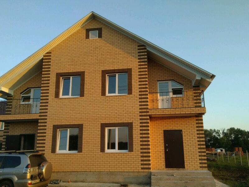 Купить Дом В Уфе Недорого Затоне