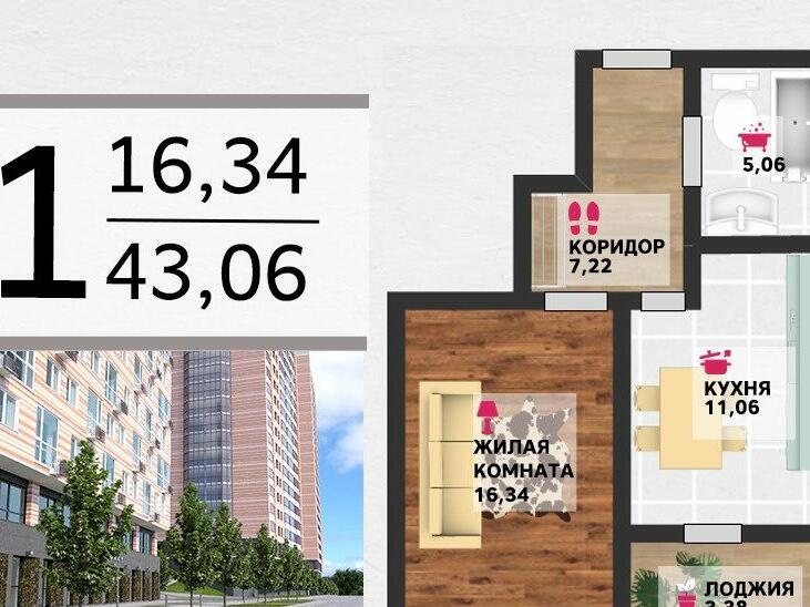 Квартиру 3 Комнатную Купить Волгоград Ворошиловский