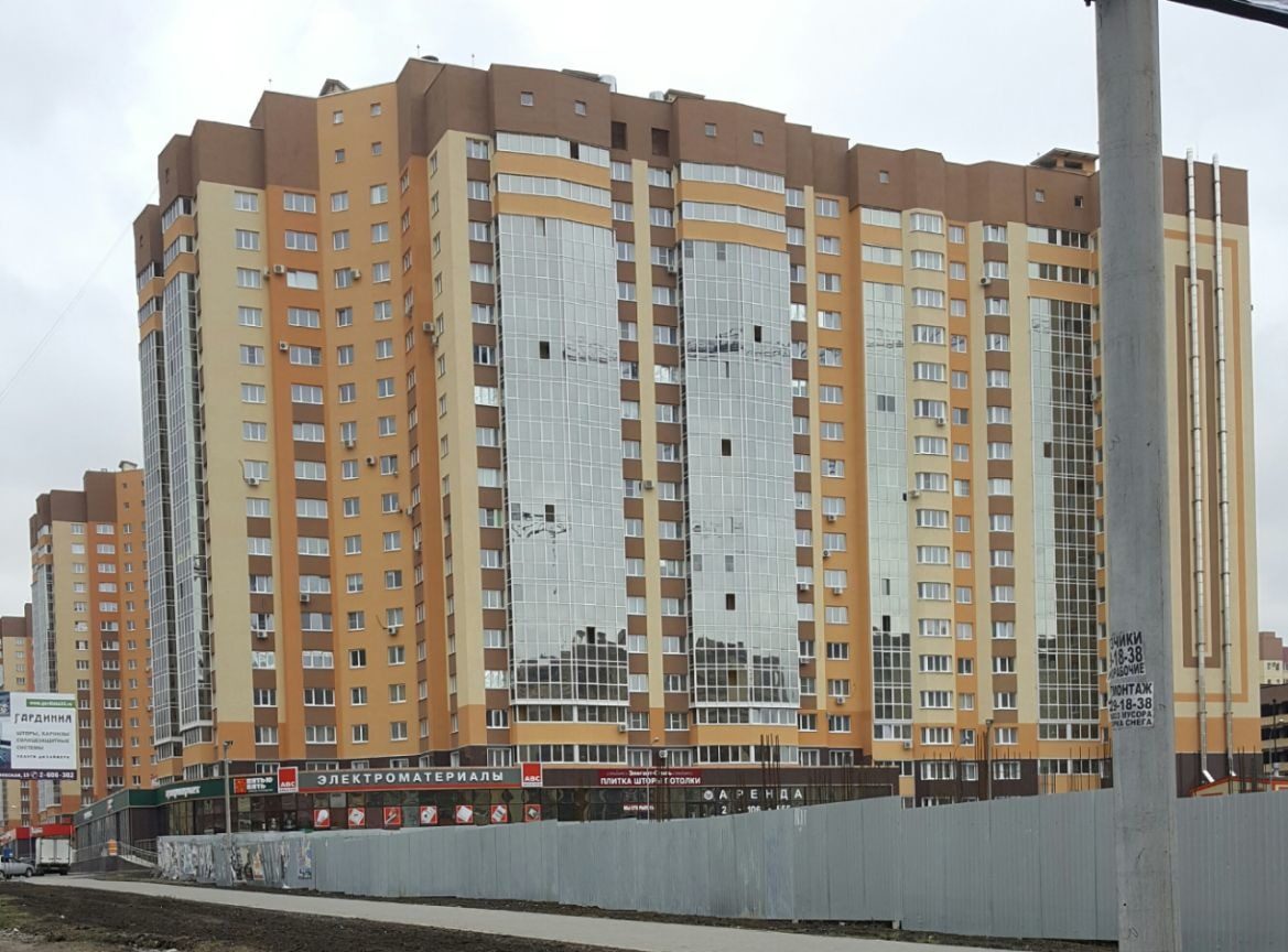 Ветерок На Шишкова Воронеж Заказать Банкет Отзывы