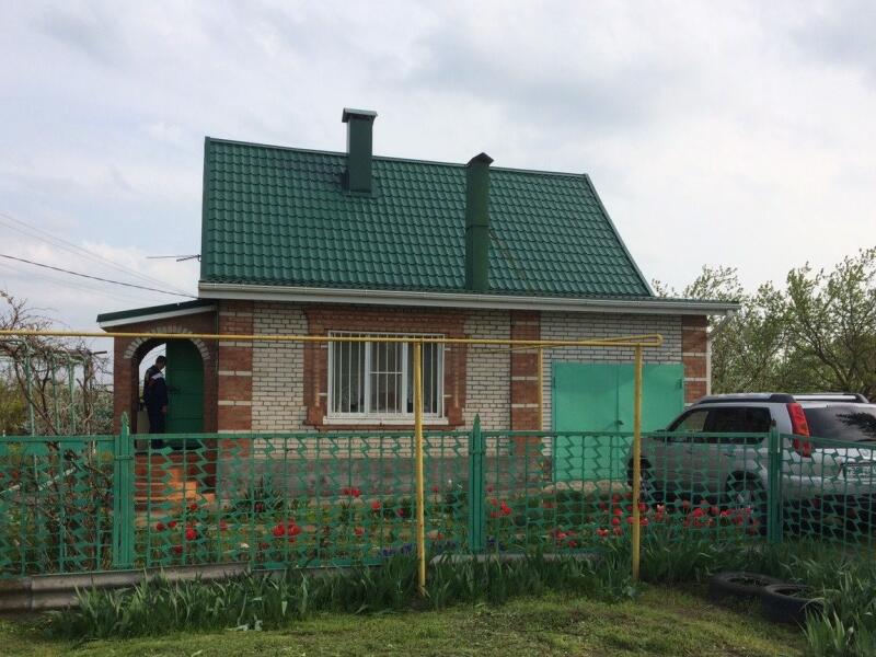 Купить Дом Недорого В Ростовском Районе