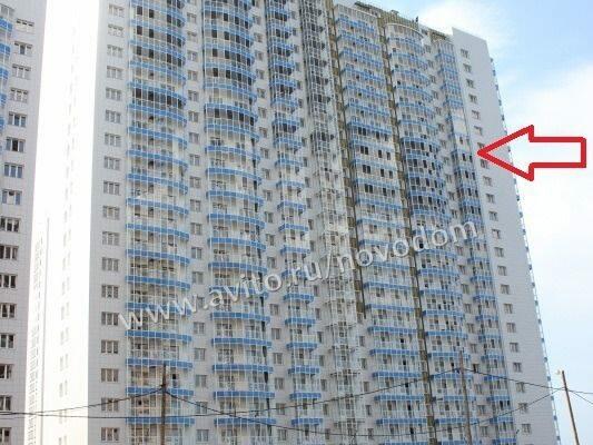 Квартира Белые Росы Красноярск Купить 2х
