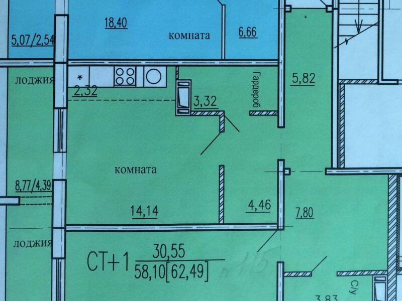 Двухкомнатная Квартира В Челябинске Купить Металлургический Район