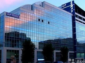 Тц алмаз пермь адрес карта