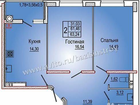Ростов Купить Однокомнатную Квартиру Красный Аксай