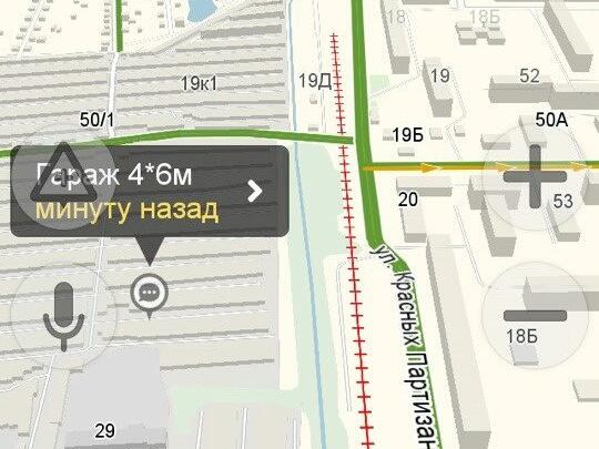 Купить Гараж Автозаводский Район Нижний