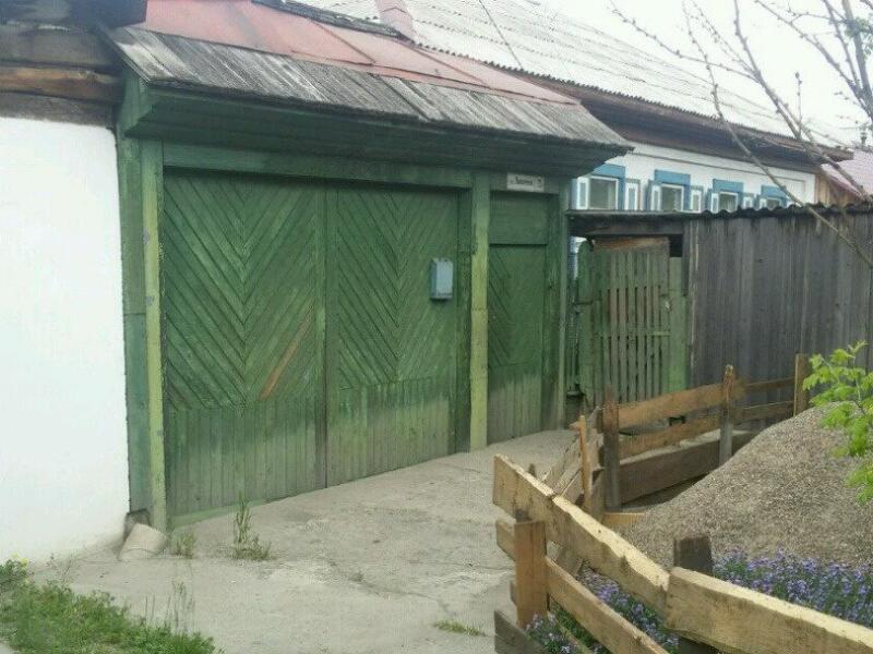 Купить Дом В Красноярске Сворскй