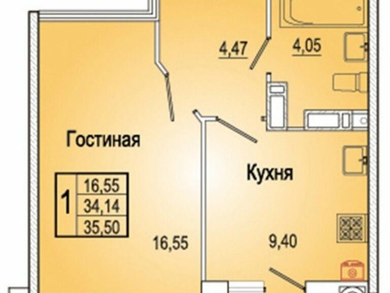 Ростов Купить Однокомнатную Квартиру Красный Аксай