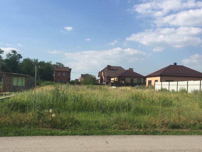 Купить Землю В Ростове На Дону Центр