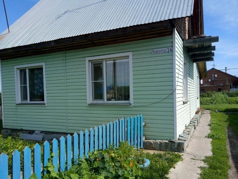 Купить Дом В Щербакова Новосибирской Области