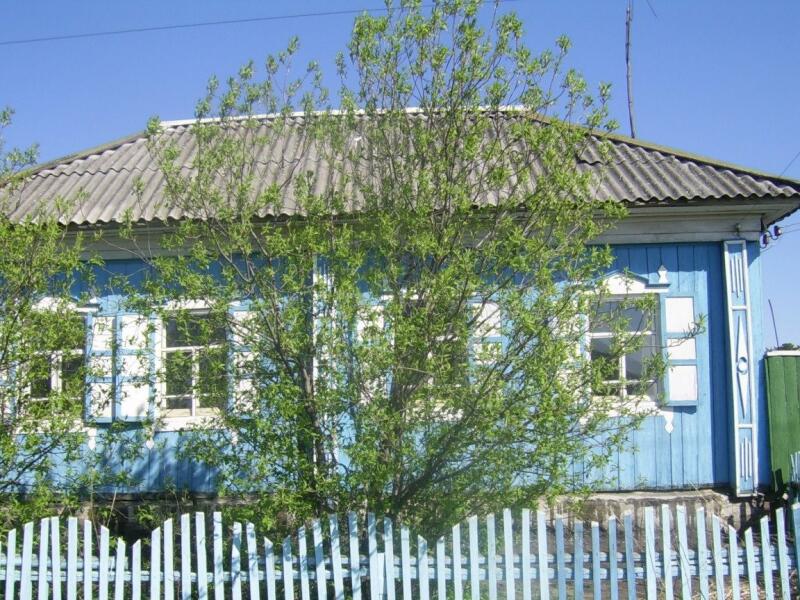 Купить Недвижимость В Омской Области