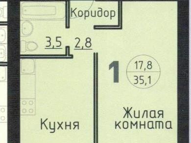 Кошелев Самара Купить Квартиру 3 Комнатную
