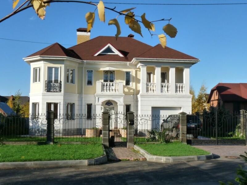 Купить Дом В Сартаково Богородского Района