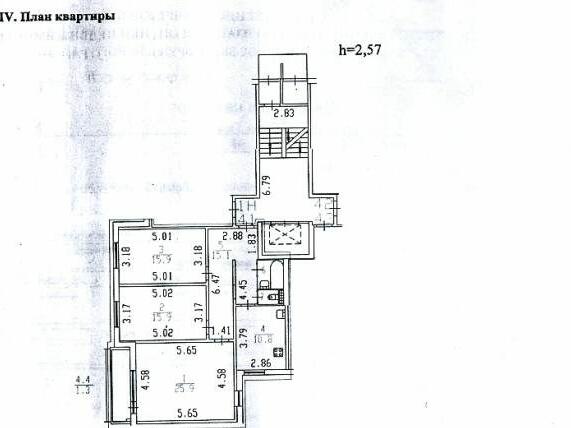 Купить Квартиру На Ярослава Гашека 30 5