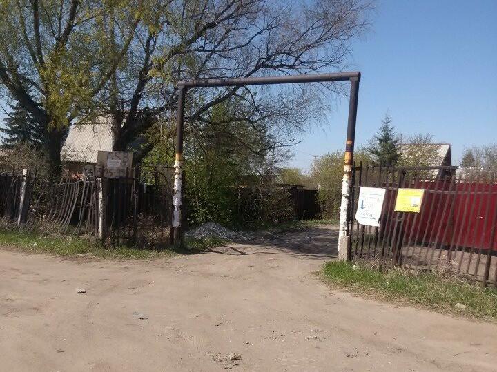 Купить Коммерческую Землю В Омске Недорого