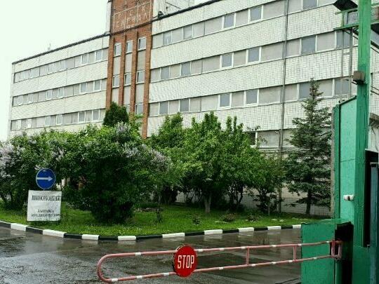 Купить Гараж На Улице Люблинская 18а