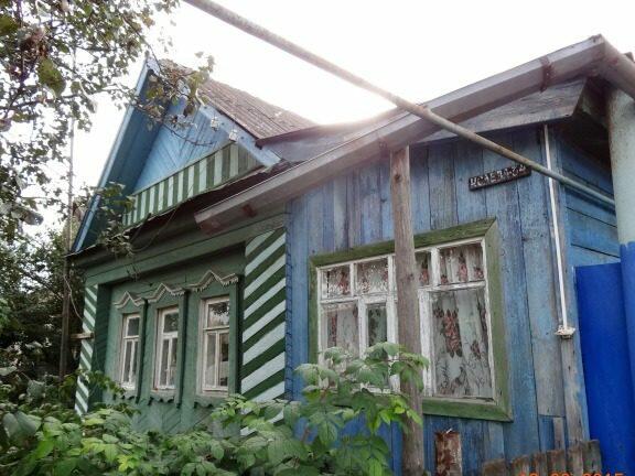 Купить Дом В Казани Петровске