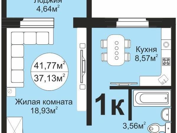 Купить Жилье В Новосибирске Чистая Слобода