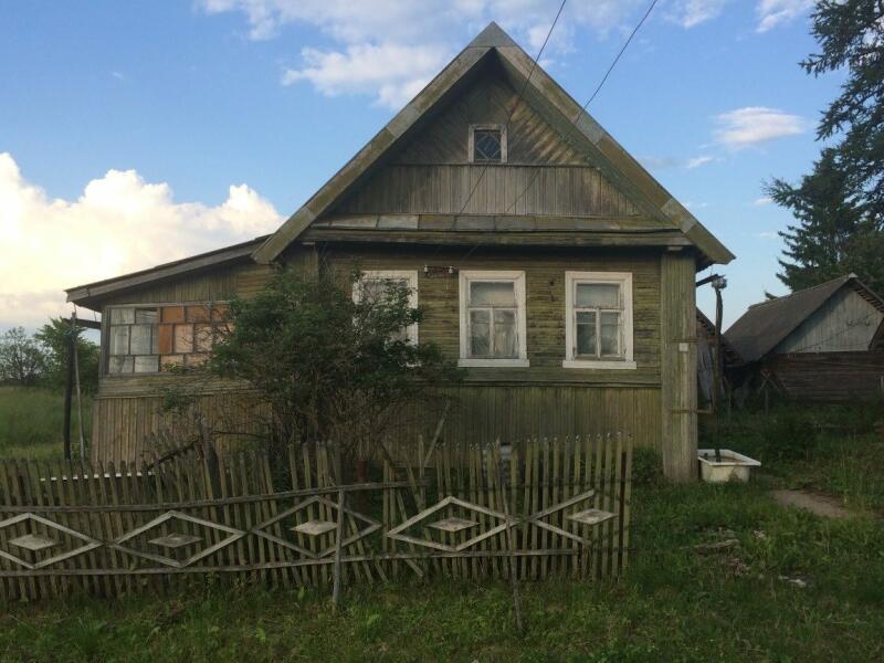 Купить Дом В Новгородском Районе Новгородской Области