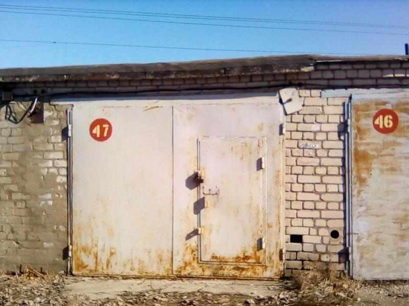 Купить Гараж В Центральном Районе Волгограда