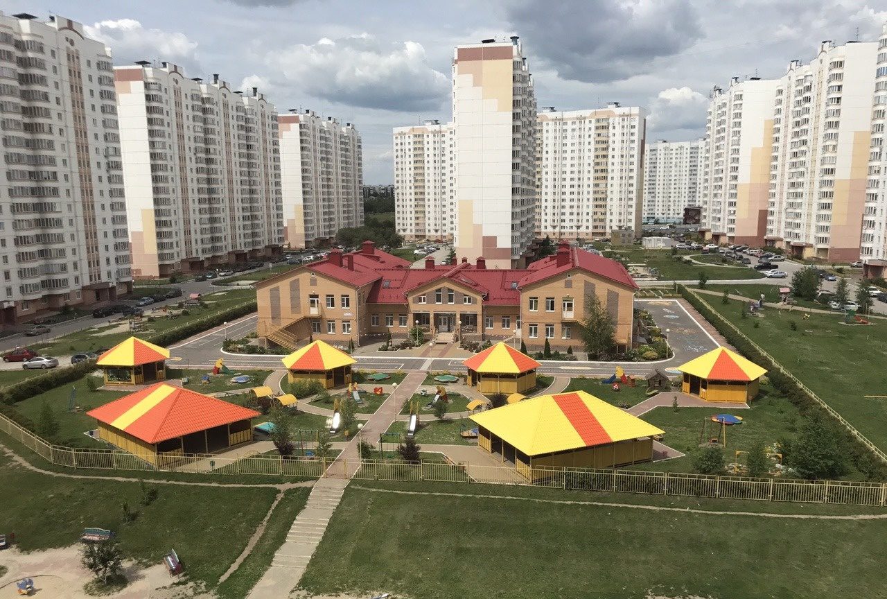Клыкова Клыкова