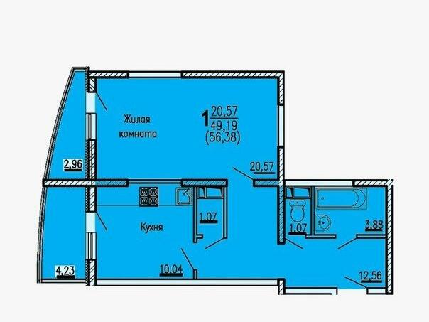 Купить 1 Кв Новороссийск От Застройщика