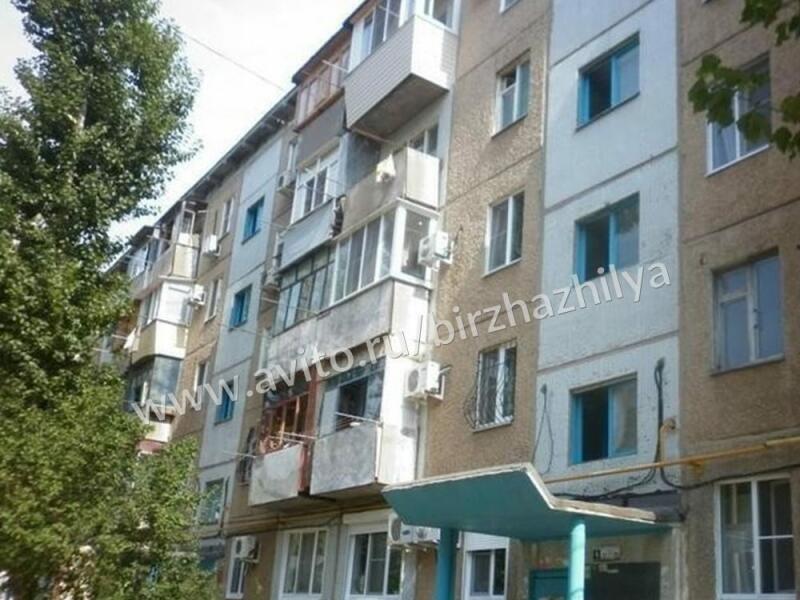 Купить Комнату В Волжском Волгоградской Области Недорого