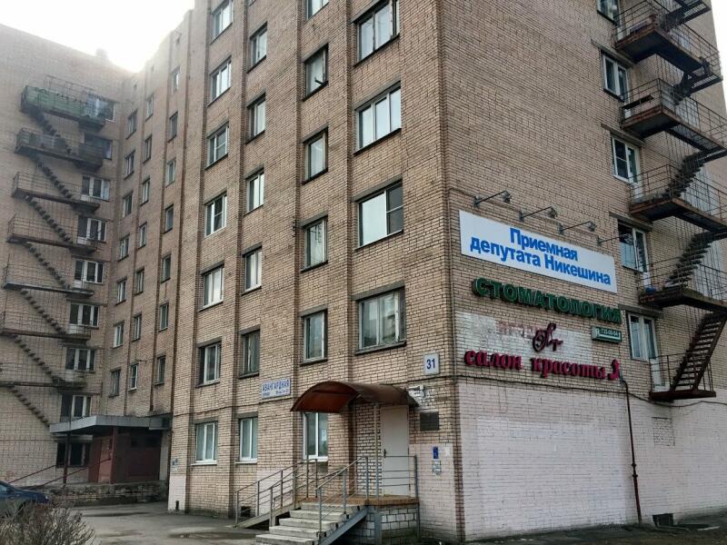 Купить Однокомнатную Квартиру На Ул Авангардная