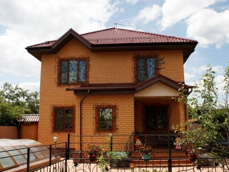 Купить На Циане Дом Мичуринск
