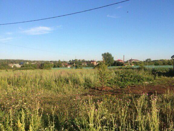 Земля Челябинск Ижс Купить