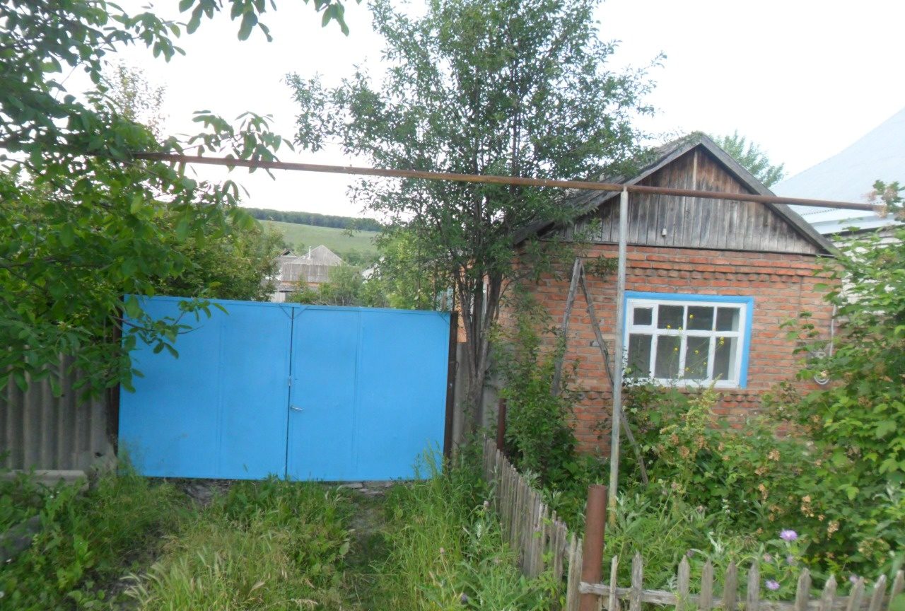 Продажа домов александровское ставропольский край