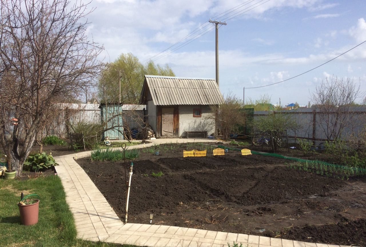Купить Сад Феросад 1 Челябинск