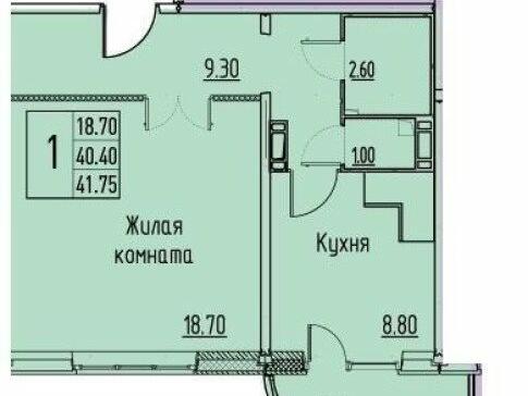 Купить Дом Кислотные Дачи