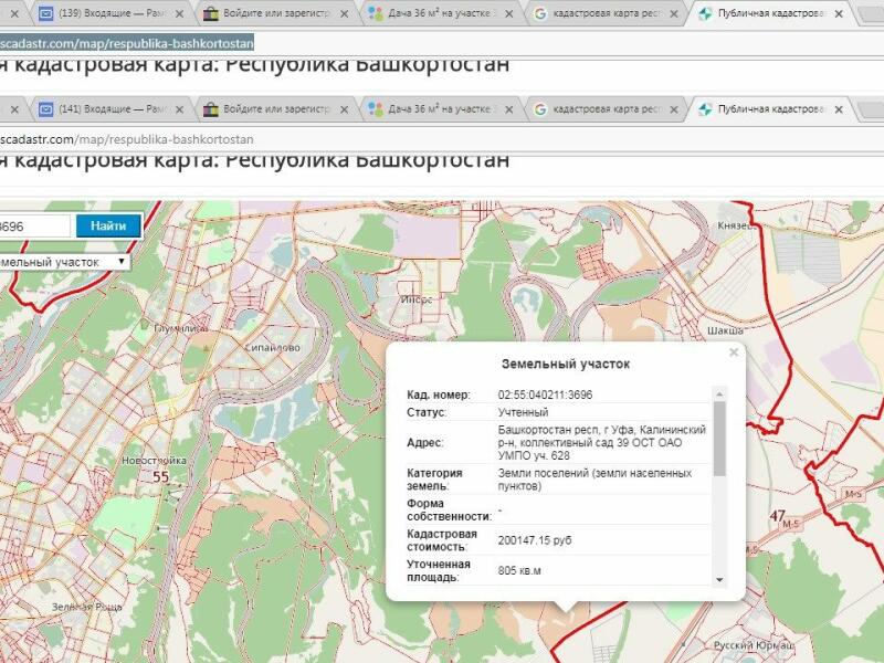 1 площадка умпо карта